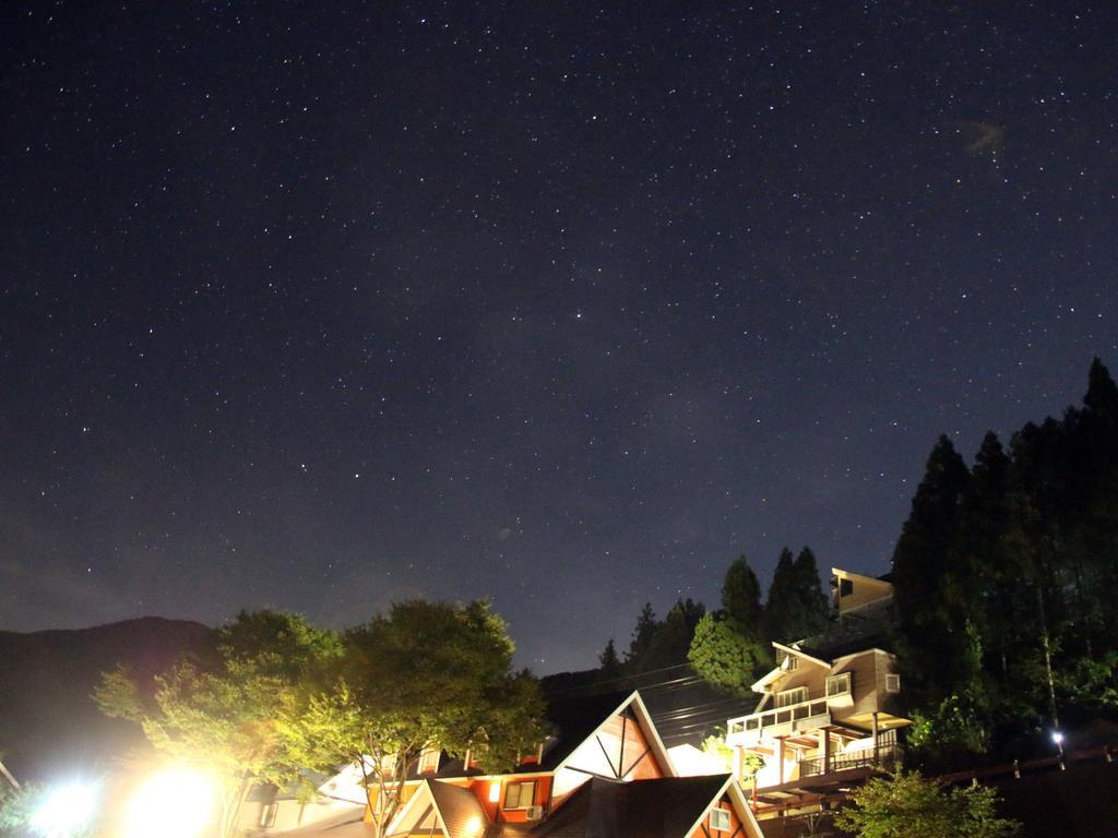 Tanigawadake Raspberry Youth Hostel Minakami Exteriör bild