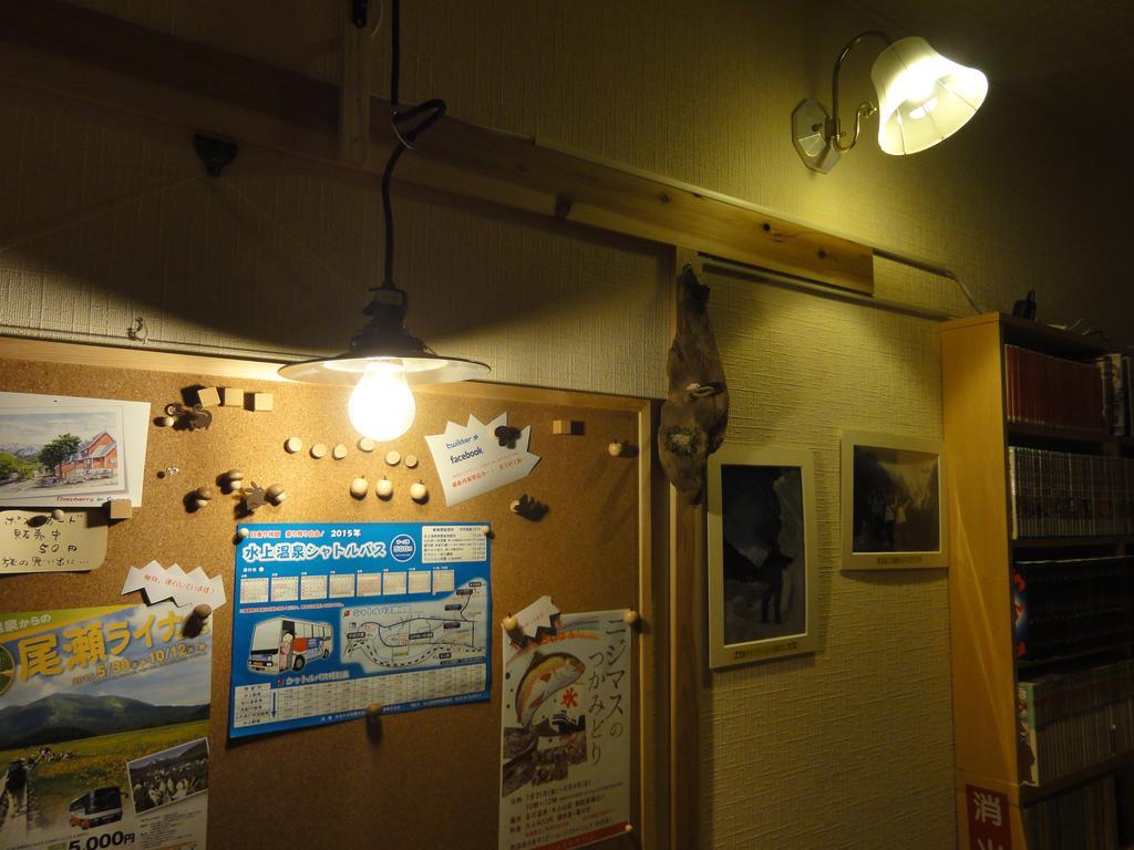 Tanigawadake Raspberry Youth Hostel Minakami Exteriör bild